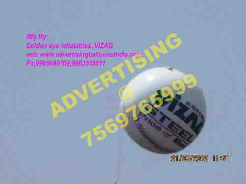 vizag steel plant balloon